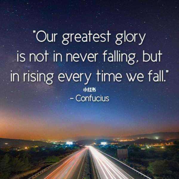 励志英文单词大全