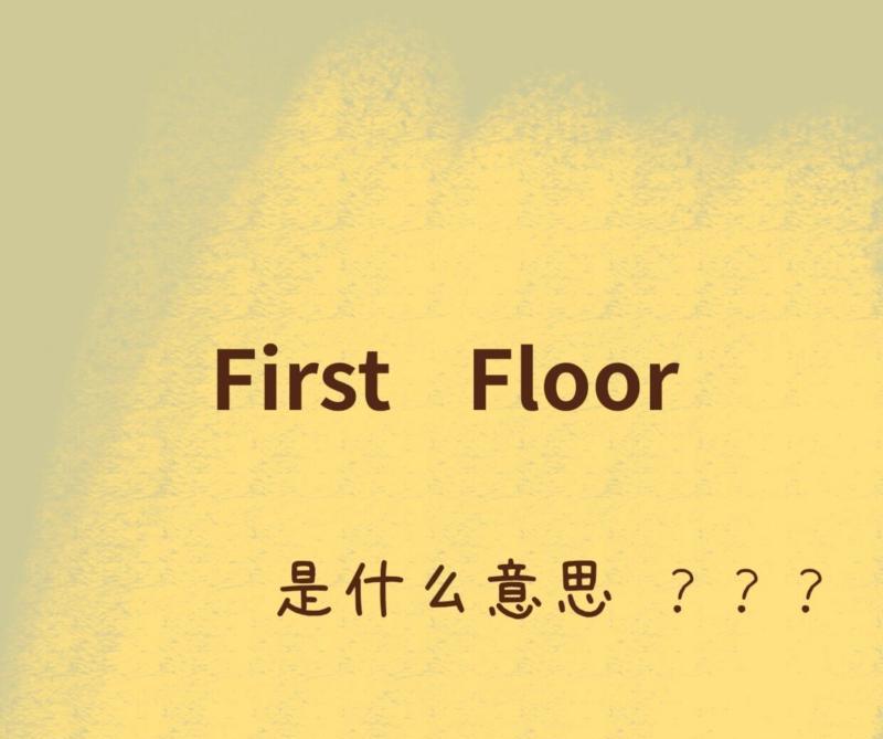 英语不会读怎么办
