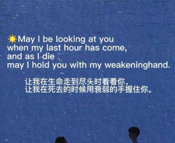 意味着的英文短语怎么写