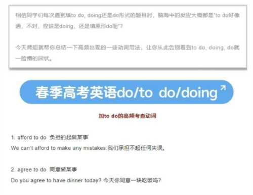 pool的用法及短语