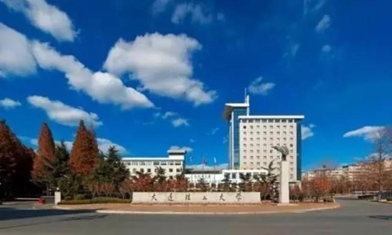 大连理工大学qs2024