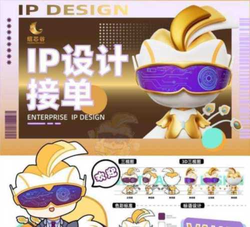 3d动画公司名称和图标介绍大全