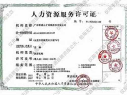 报关员资格证报考时间
