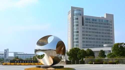 上海第二工业大学地址在哪