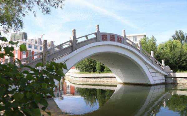 齐齐哈尔工程学院学费