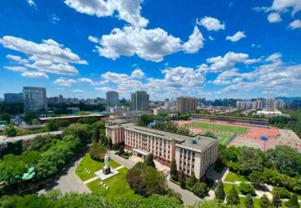  地质大学北京工程技术学院保研政策