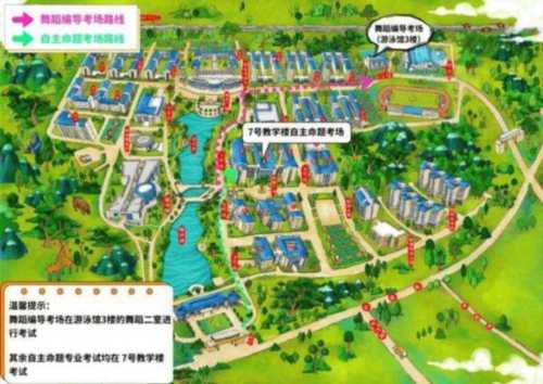 东莞城市学院官网图书馆