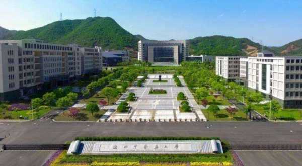 浙江省中医药大学的专家医生