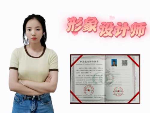 动画3d设计需要什么技能