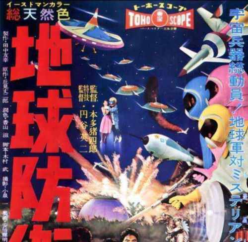 日本动画制作公司倒闭作品