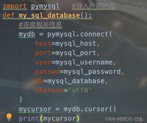mysql55 jdbc驱动