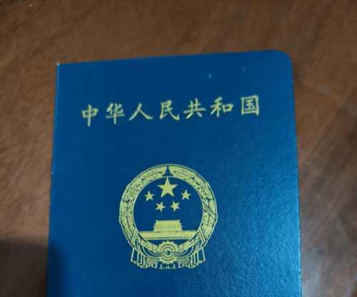 医师资格类别2201是什么