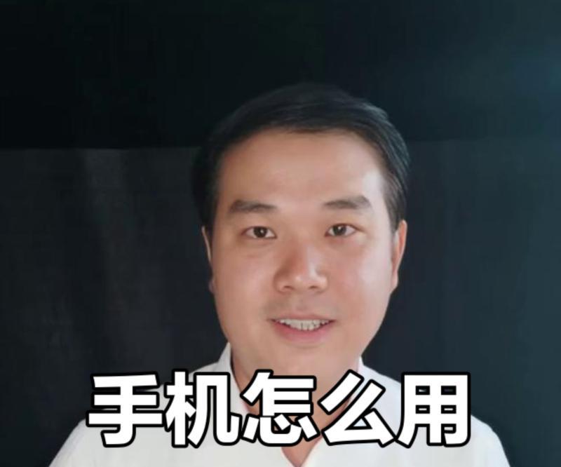 禁止使用的英语怎么写