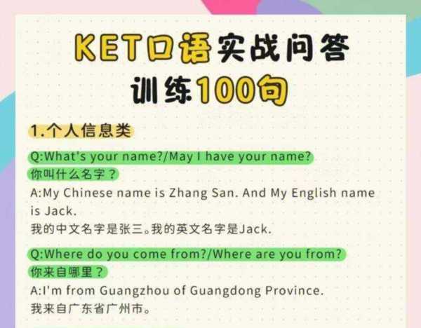 包含testimony常用例句的词条