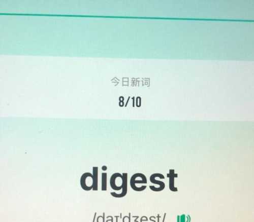 tap怎么读音英语怎么说