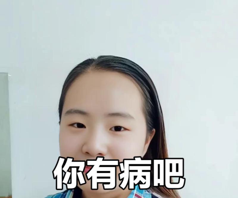 你的英语怎么读怎么写单词