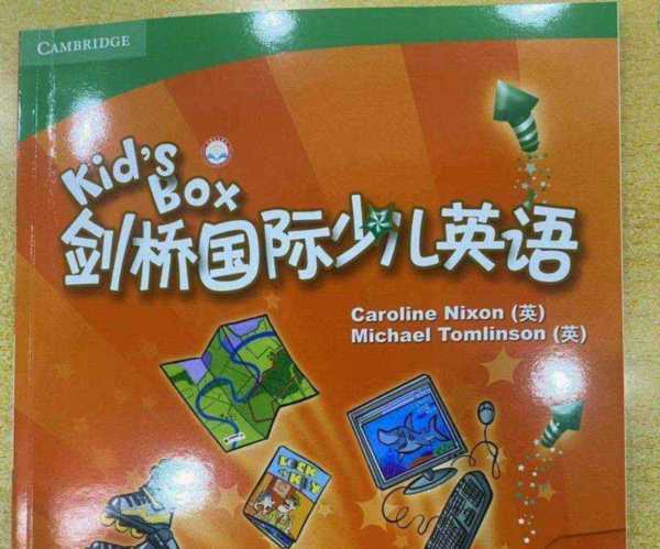 剑桥少儿英语教材怎么样知乎