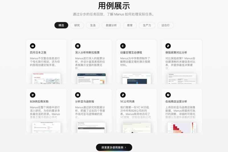 系统英文怎么转换成中文版的英文