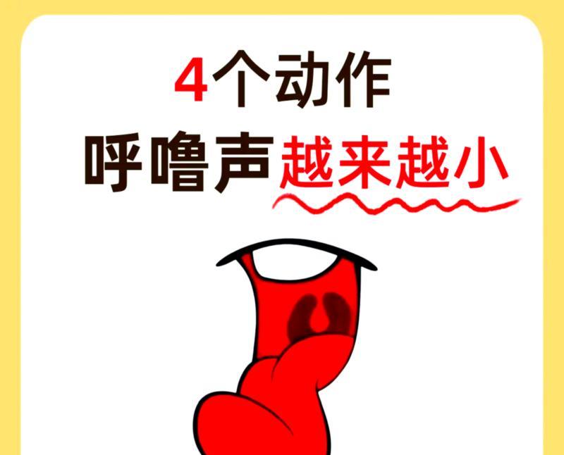 crew怎么读英语单词