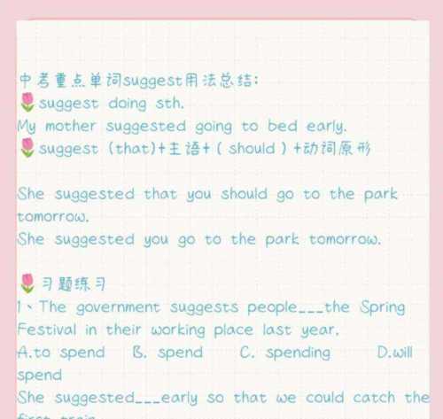 highway的用法和例句