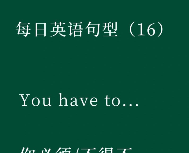 不再,用英语怎么说