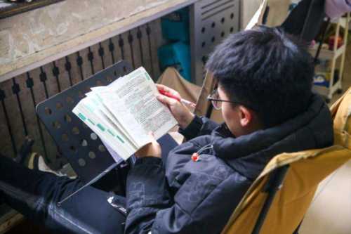 考研上网课遇到假老师怎么办