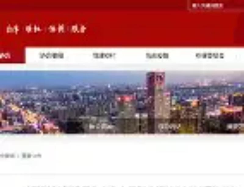关于银行从业资格证报名入口官网下半年2025的信息