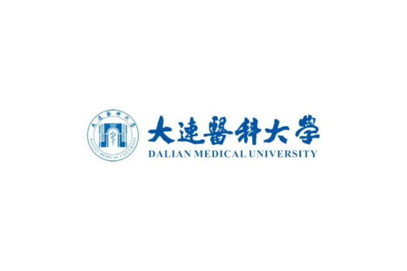 大连医科大学学报官网
