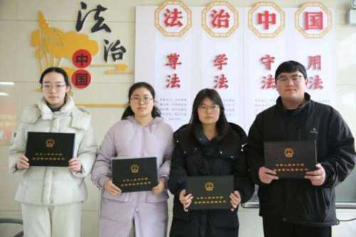 2026年律师资格证报考条件及时间