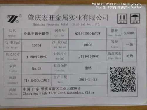 期货从业资格证报名时间2024下半年