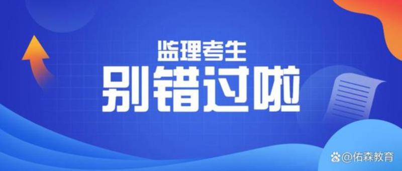 中级会计师取消2年3门是真的吗考生必看的简单介绍