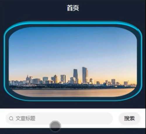 android开发基于什么语言