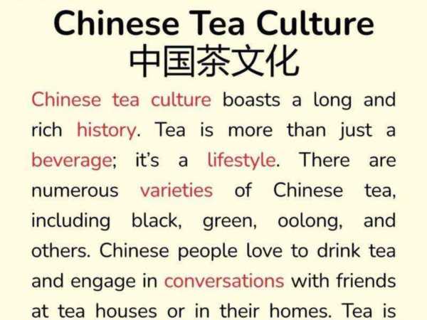 茶拥有五千年的历史英语翻译怎么写