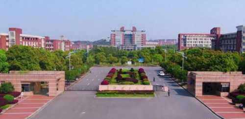 长沙理工大学经济与管理学院是几本