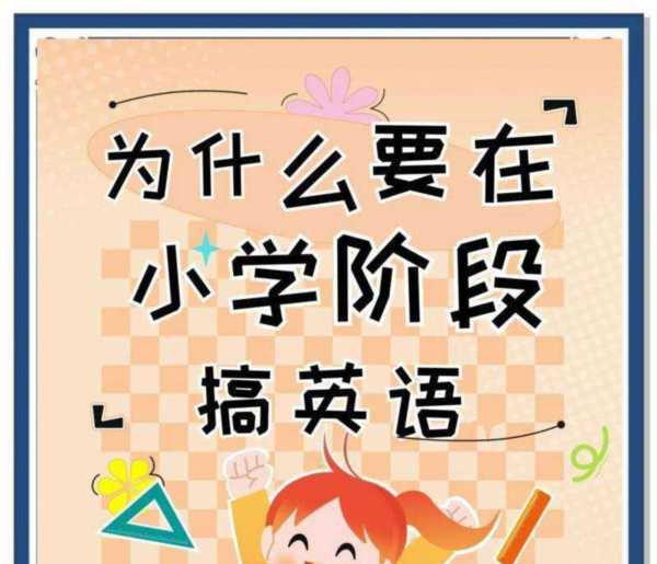 您需要什么英文怎么读