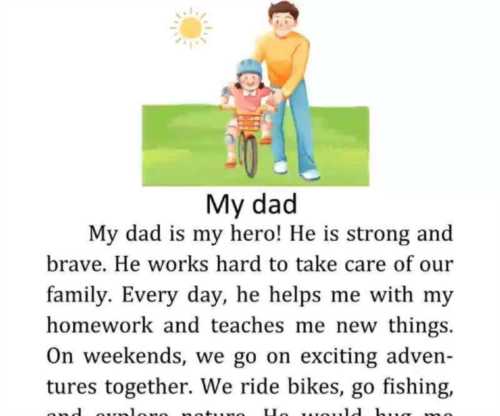 我的父亲英语作文80词带翻译