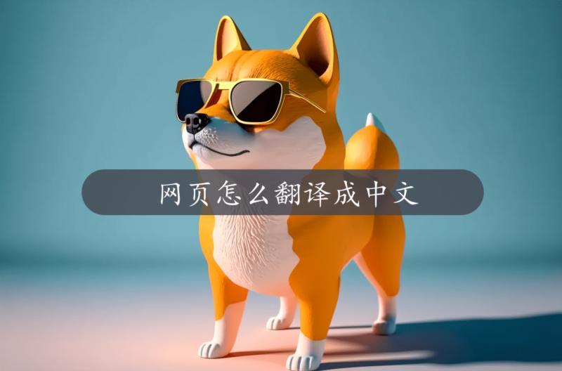 laureate中文怎么翻译的简单介绍