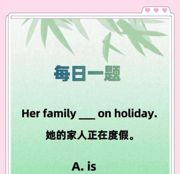 replace的用法和短语例句