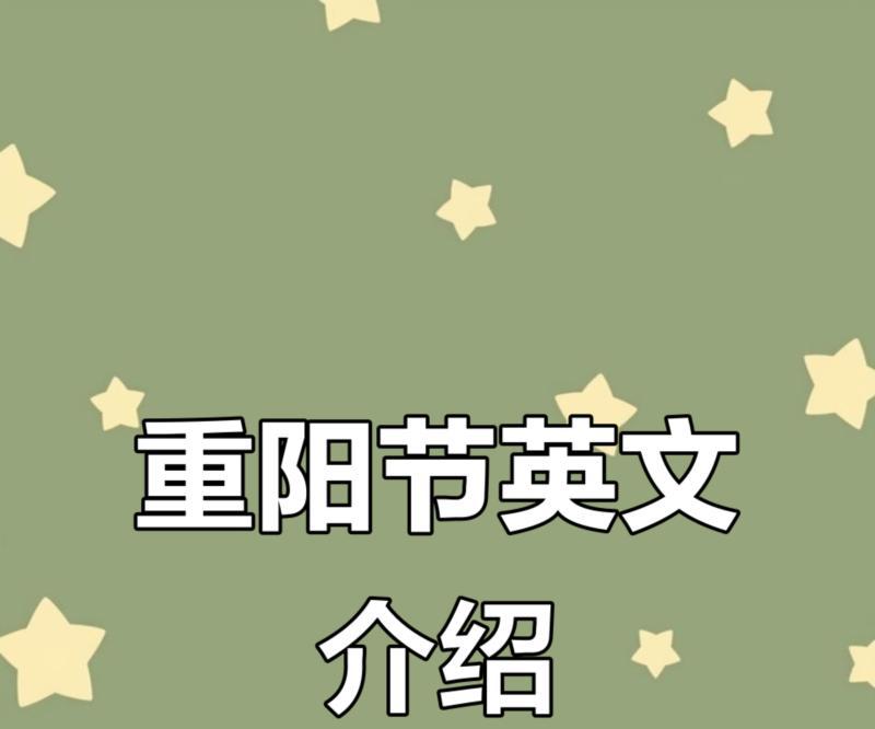 关于爷爷的英文怎么读奶奶的英文怎么读的信息