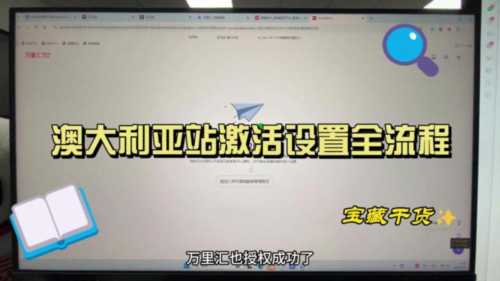 浏览器颜色如何调整用英文怎么说的简单介绍