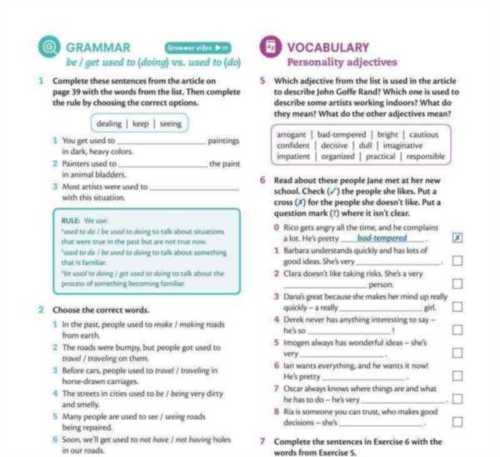 剑桥英语教材电子版 