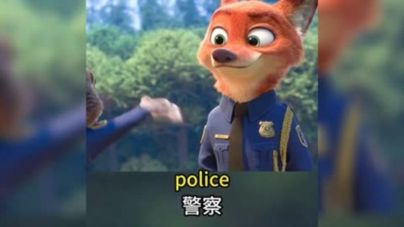  怎么读英语?