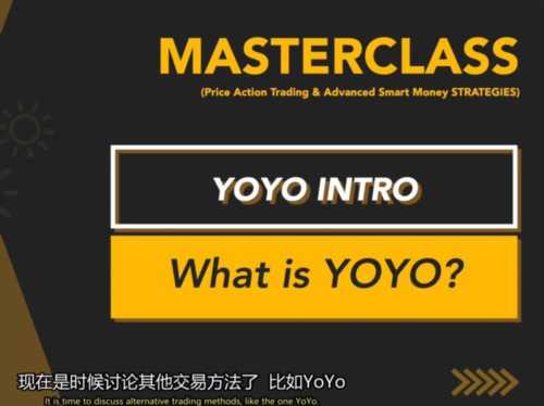 私教英语怎么翻译的好听一点