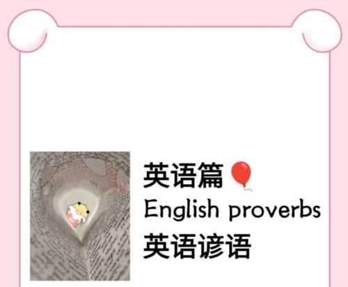 怎么会这样英语翻译