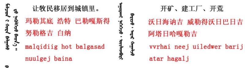subliminal中文怎么翻译的简单介绍