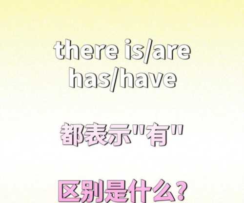 please怎么读英语发音语音