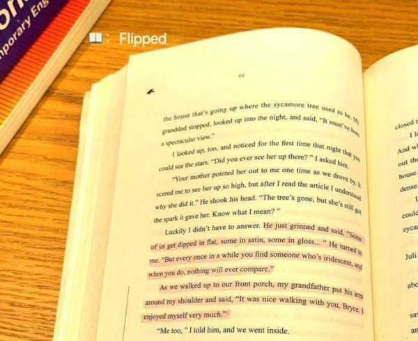 绝妙的的英文单词怎么写