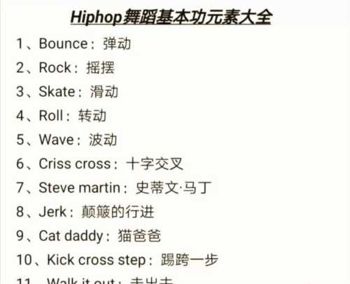 smoke的中文意思是什么意思啊