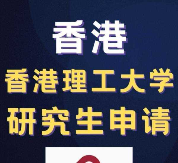 香港雅思考试时间表2024