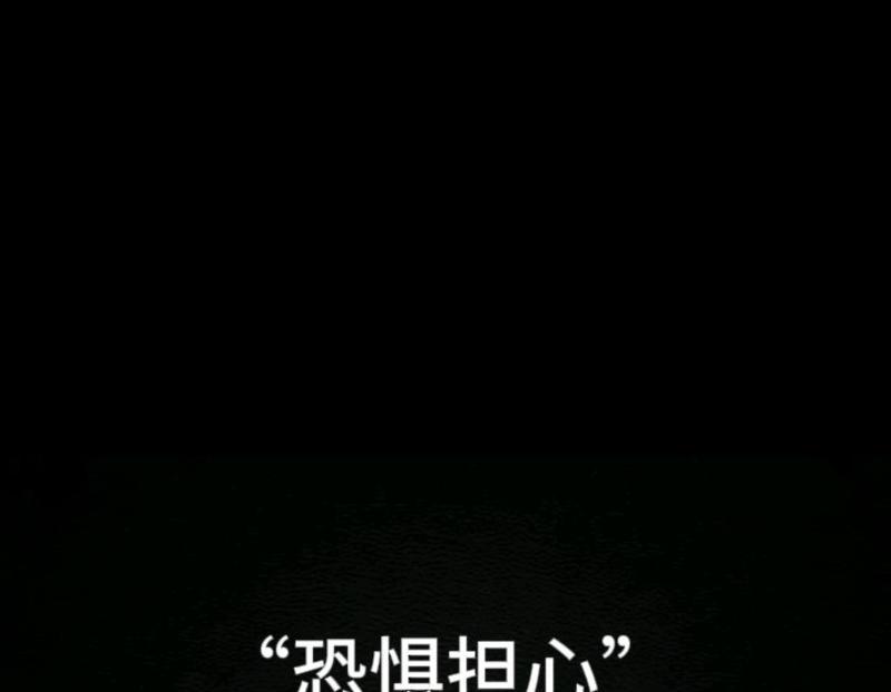 吓人的用英语怎么说scary